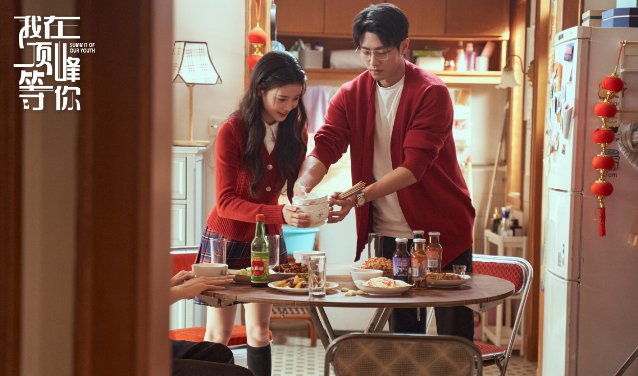 解读《我在顶峰等你》12对CP，雪华CP惺惺相惜，睿玥CP愿打愿挨封面图