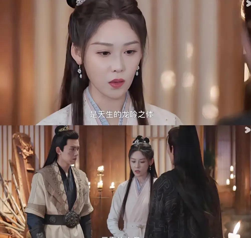 《凡人修仙传》她是隐形大女主，和杨阳导演5次合作，力捧也难火封面图