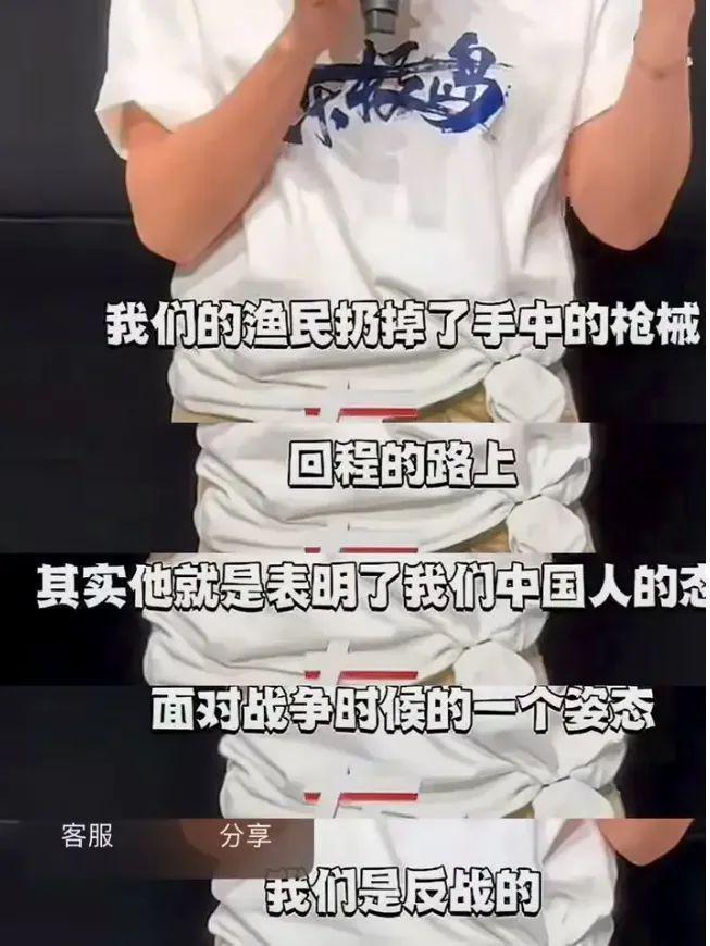 果然，还是暴露了封面图