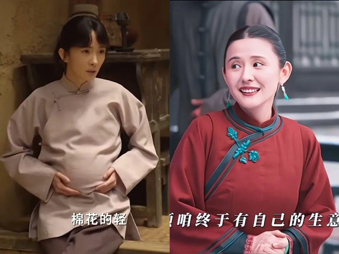不会演孕妇别硬演！39岁杨幂与39岁热依扎同演孕妇，看出了正反面封面图