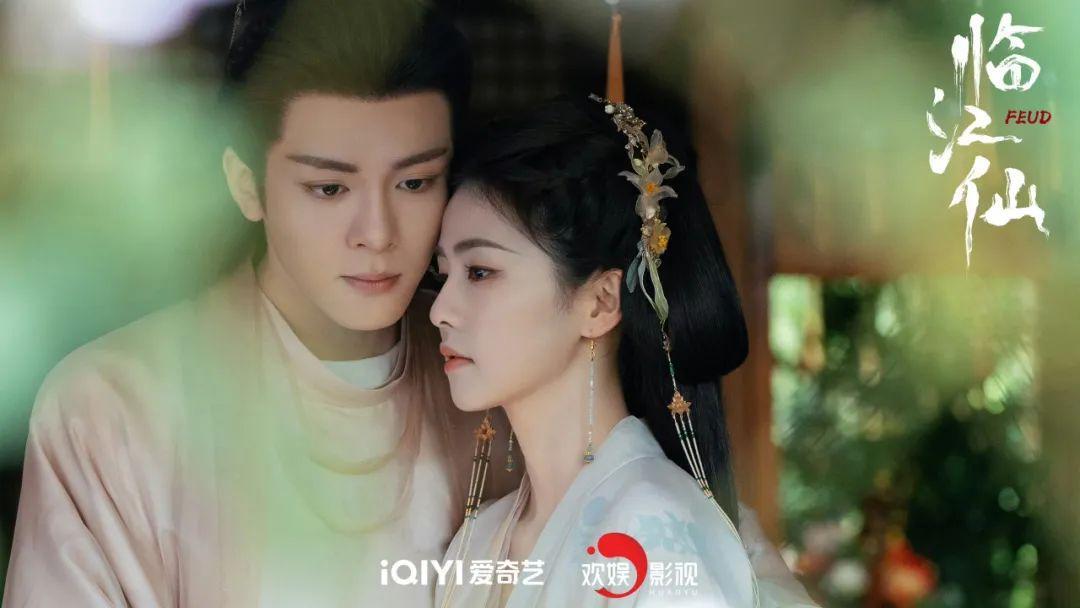 白鹿，该放弃仙侠了！封面图