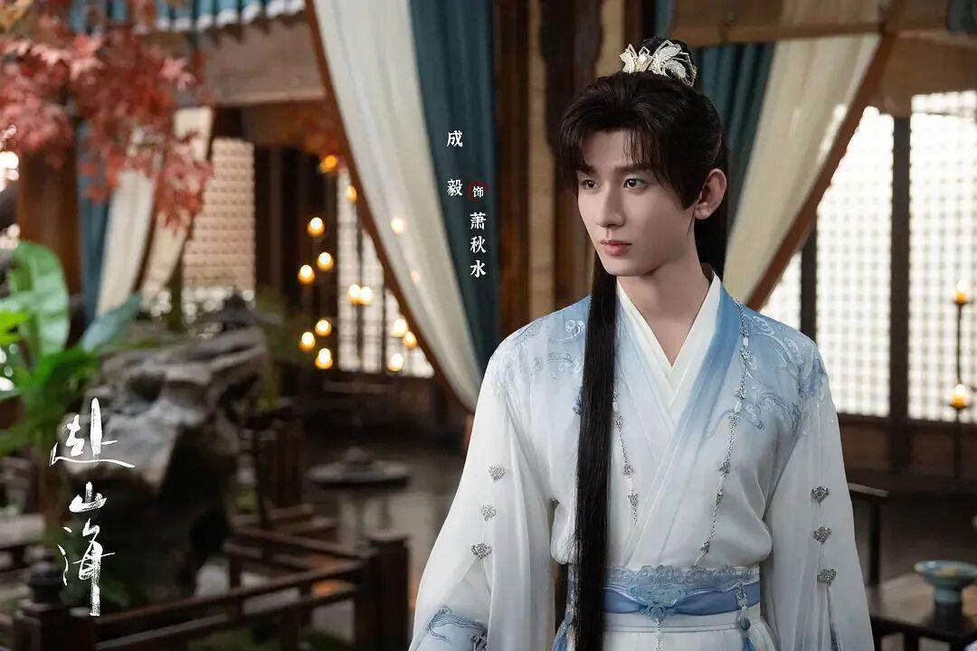 60+品牌共同选择《赴山海》，大剧营销价值再升维封面图