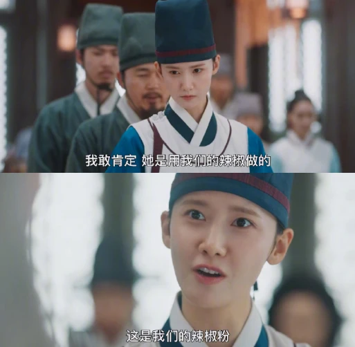 韩剧偷中餐文化，设计川菜大师去朝鲜学厨艺剧情，说中餐源于朝鲜封面图