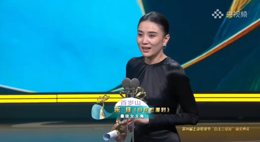 抱歉，内娱一姐也救不了这「坏东西」封面图