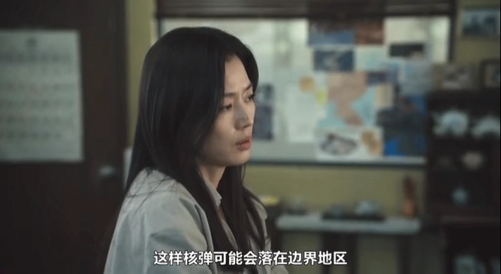 全智贤新剧风波升级！台词污蔑中国好战，对华宣传还把镜头删了封面图