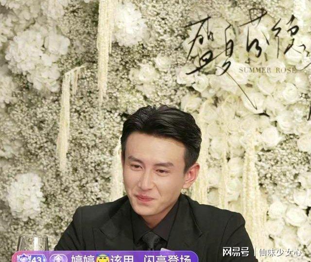 《盛夏芬德拉》见面会情感爆棚，主演与编剧共话经典时刻封面图