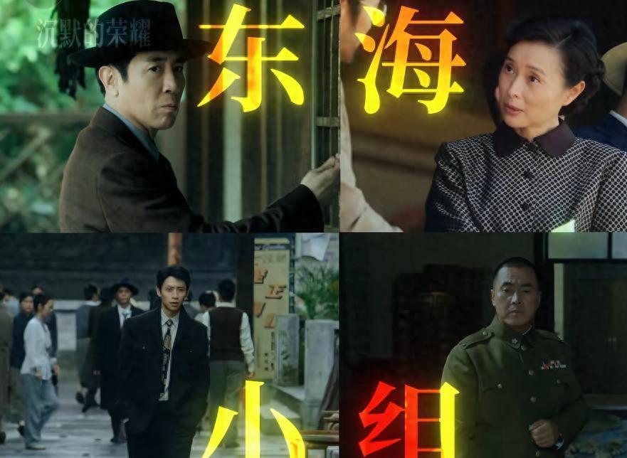 惊艳了多少人！曾黎从被骂“花瓶”到再战封神，仅用了一场爆发戏封面图