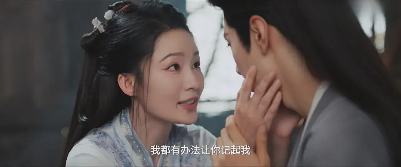 《一笑随歌》最大关系户，唱首歌演个角色，经纪人也沾光过戏瘾封面图