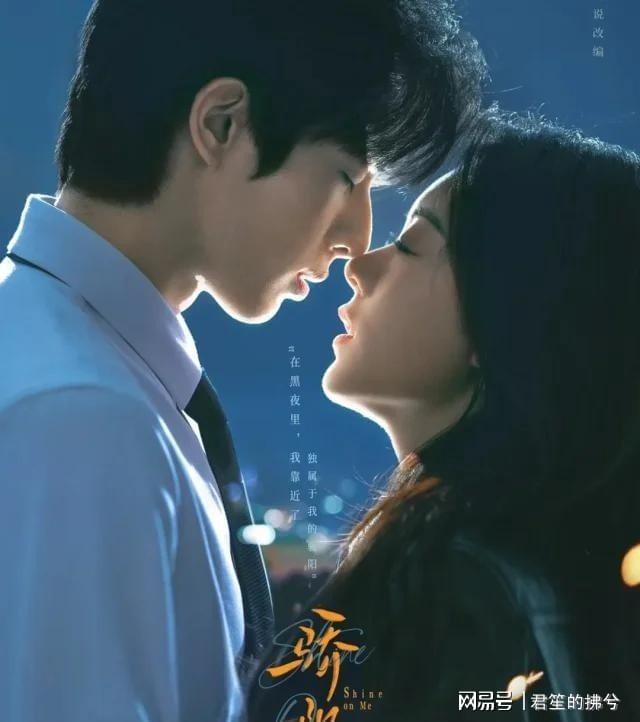 赵今麦选对了！《骄阳似我》片花“暖”上热搜，宋威龙出场点赞封面图