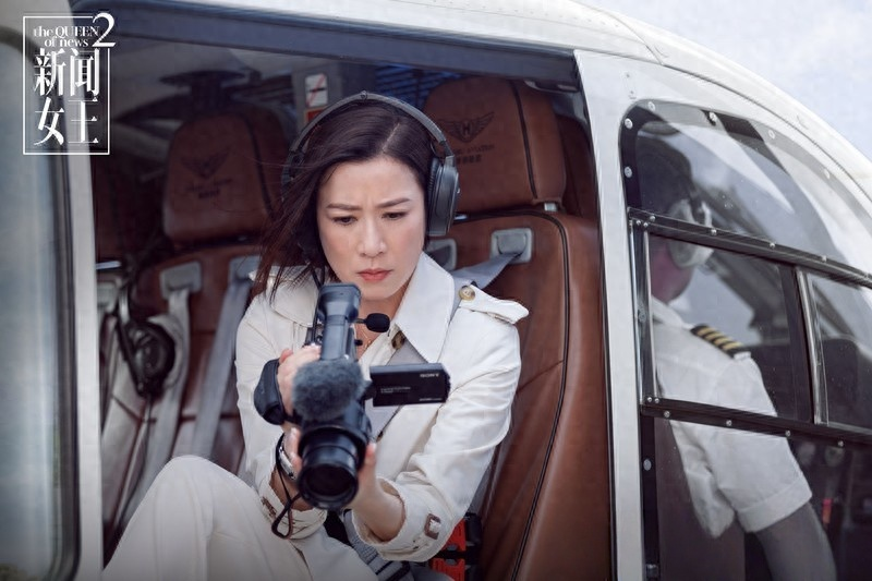 新闻女王我更喜欢2？不愧是man姐，上季斩男这季宠女封面图