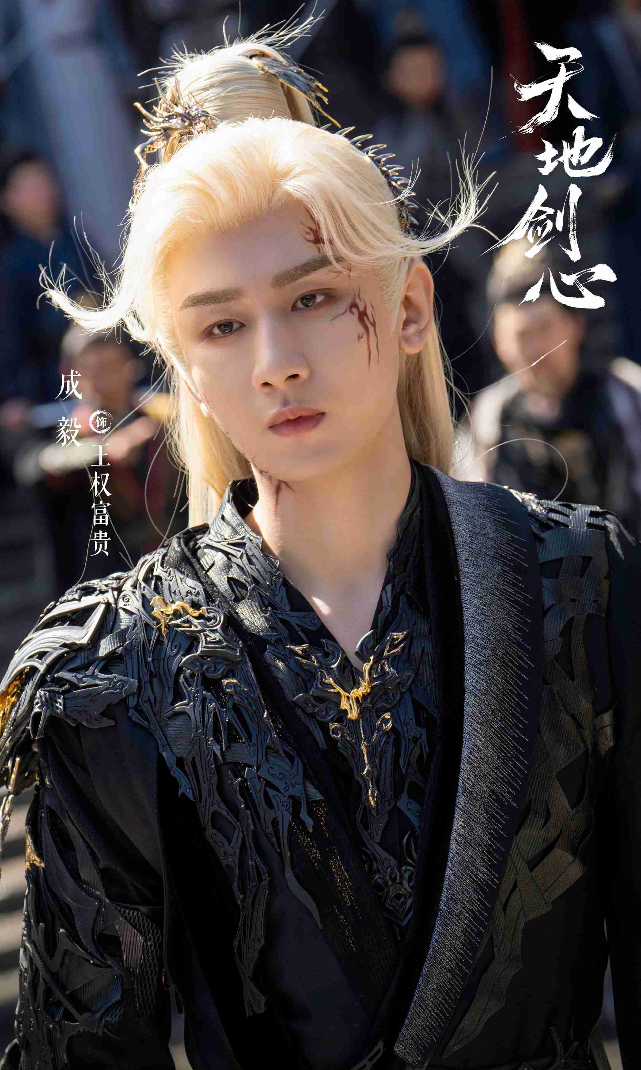 跟张凌赫、卢昱晓一样是资源咖，为什么李一桐这么难火？封面图