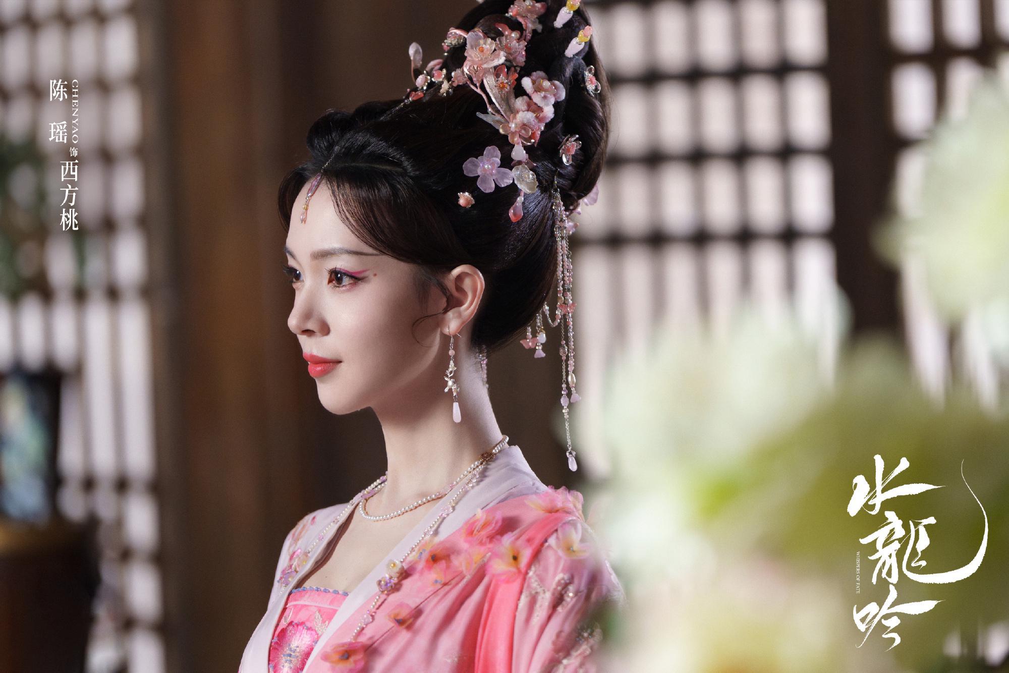 解读《水龙吟》11位女角色，钟春髻竟然是公主，西方桃立场动摇了封面图