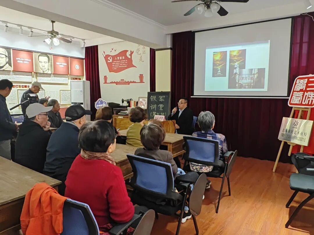 《沉默的荣耀》不再沉默，周家桥铁军讲堂请来了这位幕后大咖封面图