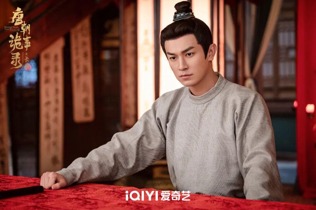 从《唐诡》看影视行业新战场：谁能先做出自己的IP宇宙？封面图