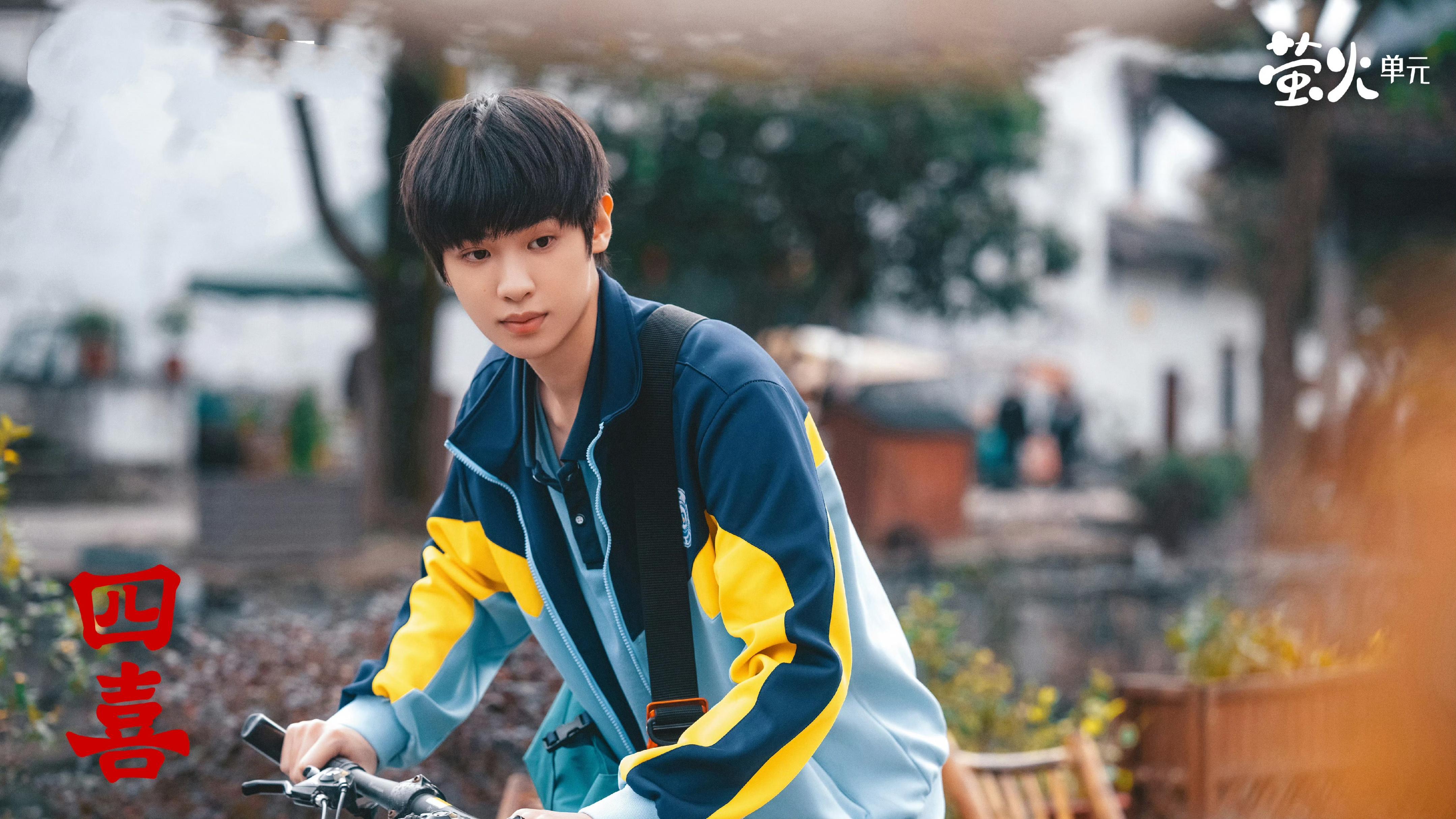 解读《四喜》23位男角色，商业奇才沈明辉，为人和善冯建奇封面图