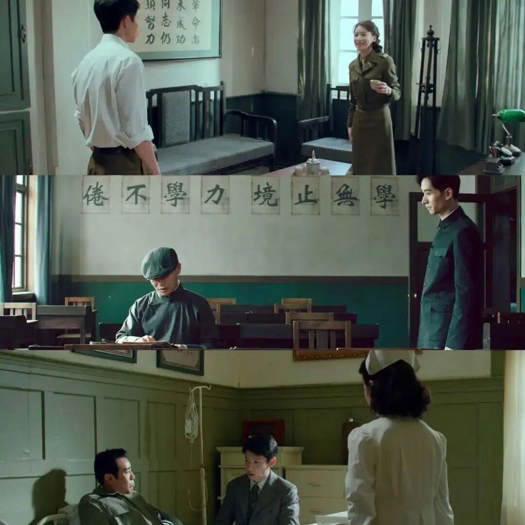 为什么年代剧的墙都是上白下绿？封面图