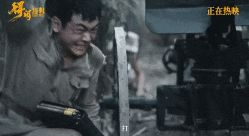 锐评！国军高射炮大战日本97坦克？兰晓龙新抗日电影你能看懂吗？封面图