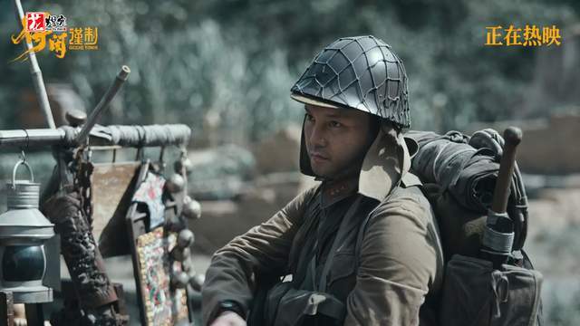 得闲谨制：3个日军嚣张地说“武镇，20分钟就好”，刺痛了多少人封面图