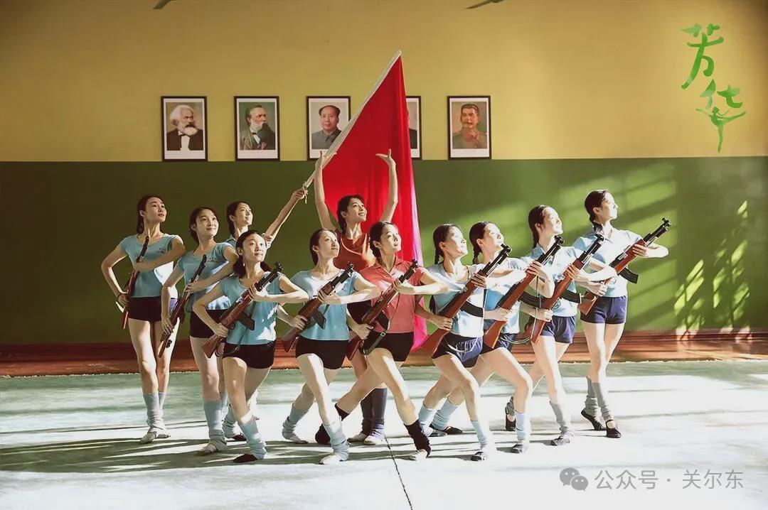 跟风被咀嚼过的《芳华》，一场庸众的闹剧封面图