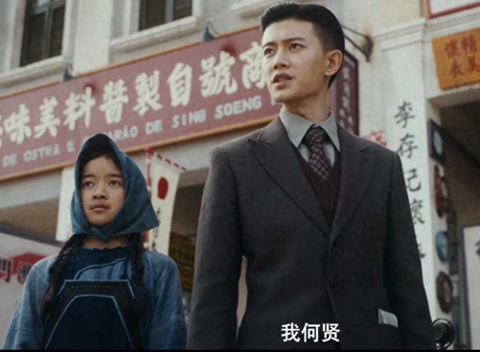 央视一套《风与潮》开播！说真的，这才是当下观众最该看的国剧封面图