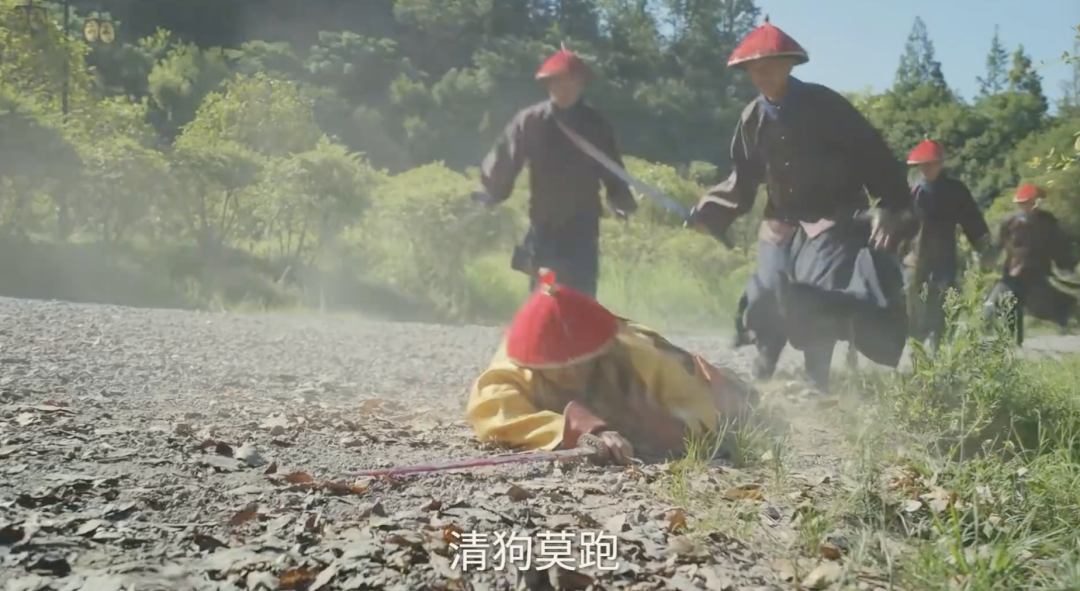 央视剧《大生意人》，是在美化清朝吗？封面图