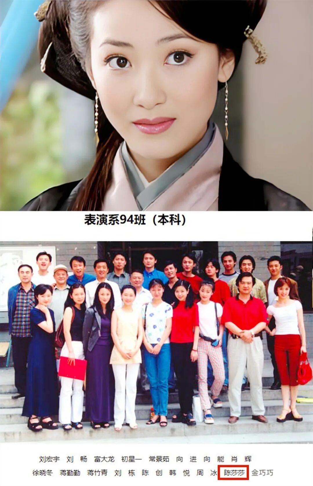 盘点陈紫函五个古装剧代表角色，你最喜欢哪一个？封面图