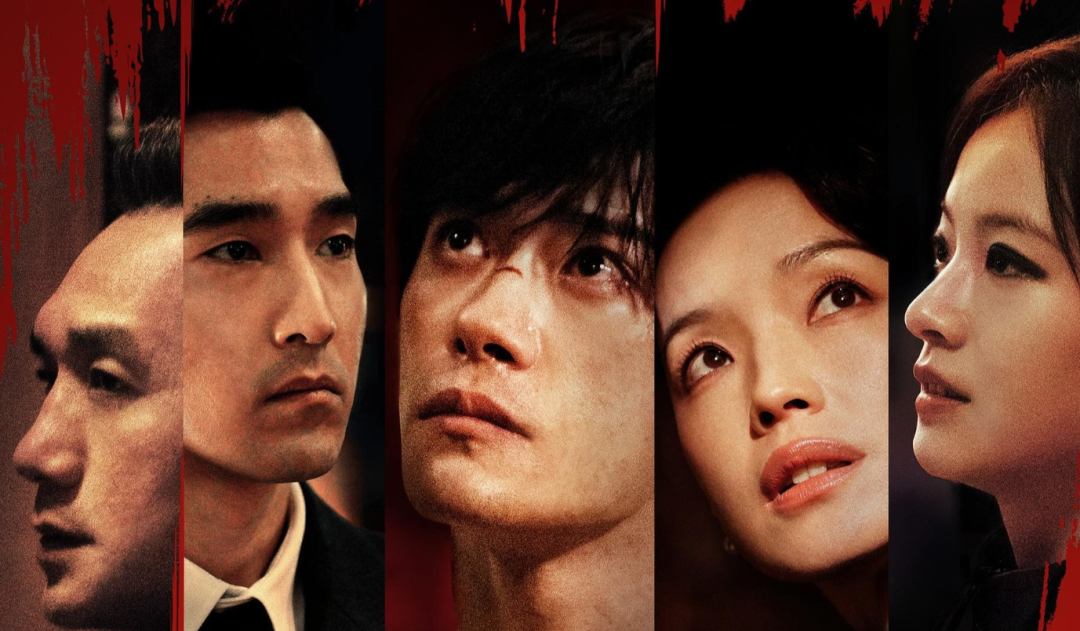 易烊千玺，你还回来吗？封面图