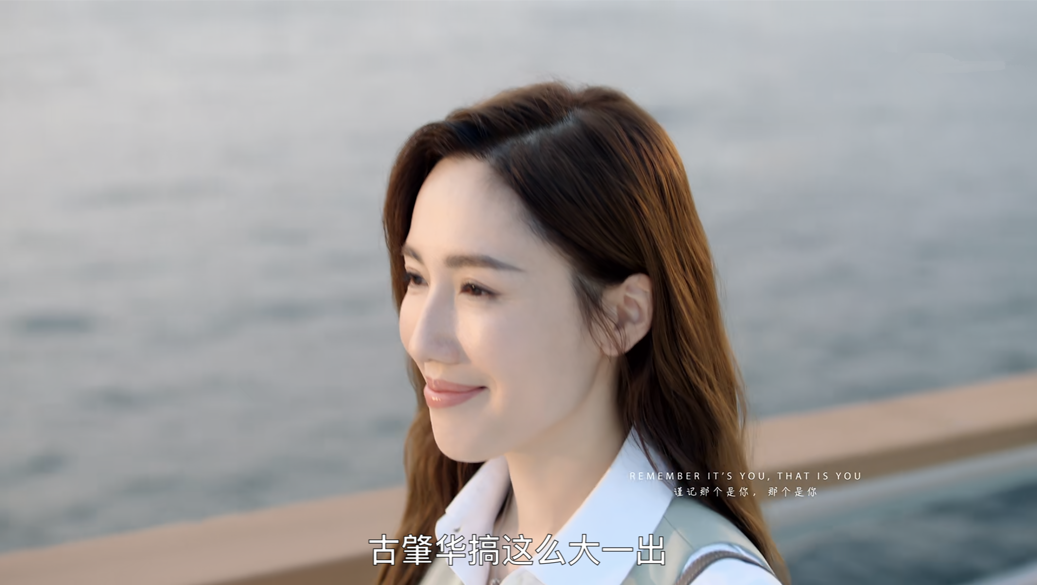 把《新闻女王2》张家妍放到现实，怕会没对象，同时被下属痛恨封面图