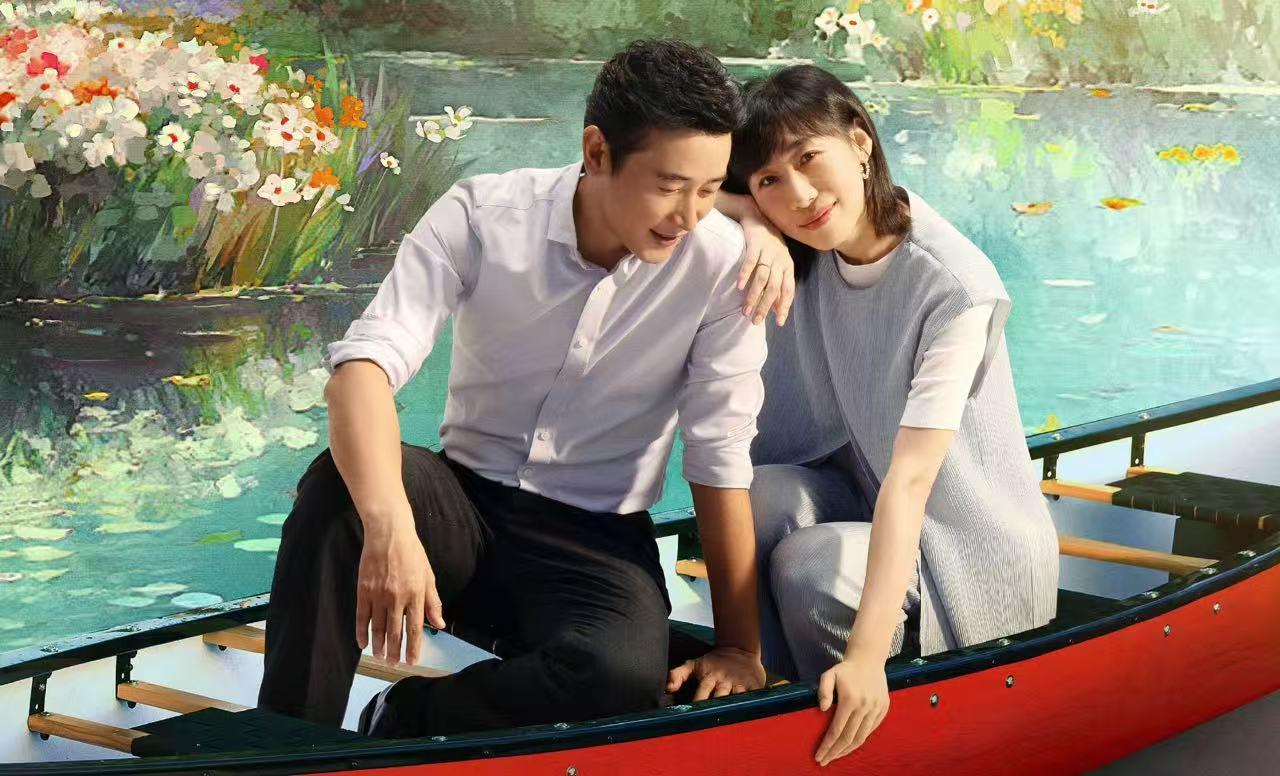 12月1日追剧日历，9部电视剧更新，《时差一万公里》今日开播封面图