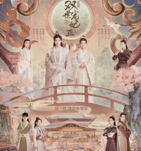 明明是“雷剧”却越看越上头的6部剧，可别说你全错过了封面图