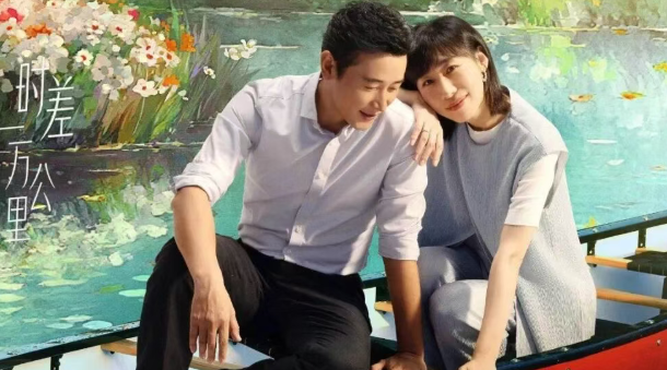 今天播！40集都市生活剧来袭，罗晋、任素汐领衔，演绎海归浮世绘封面图