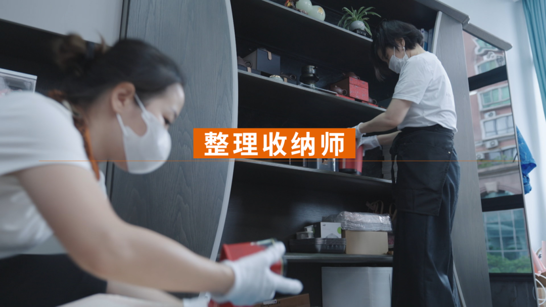 聚焦职业发展新技能 解码就业新方向《新职业炫季》系列纪录片即将开播封面图