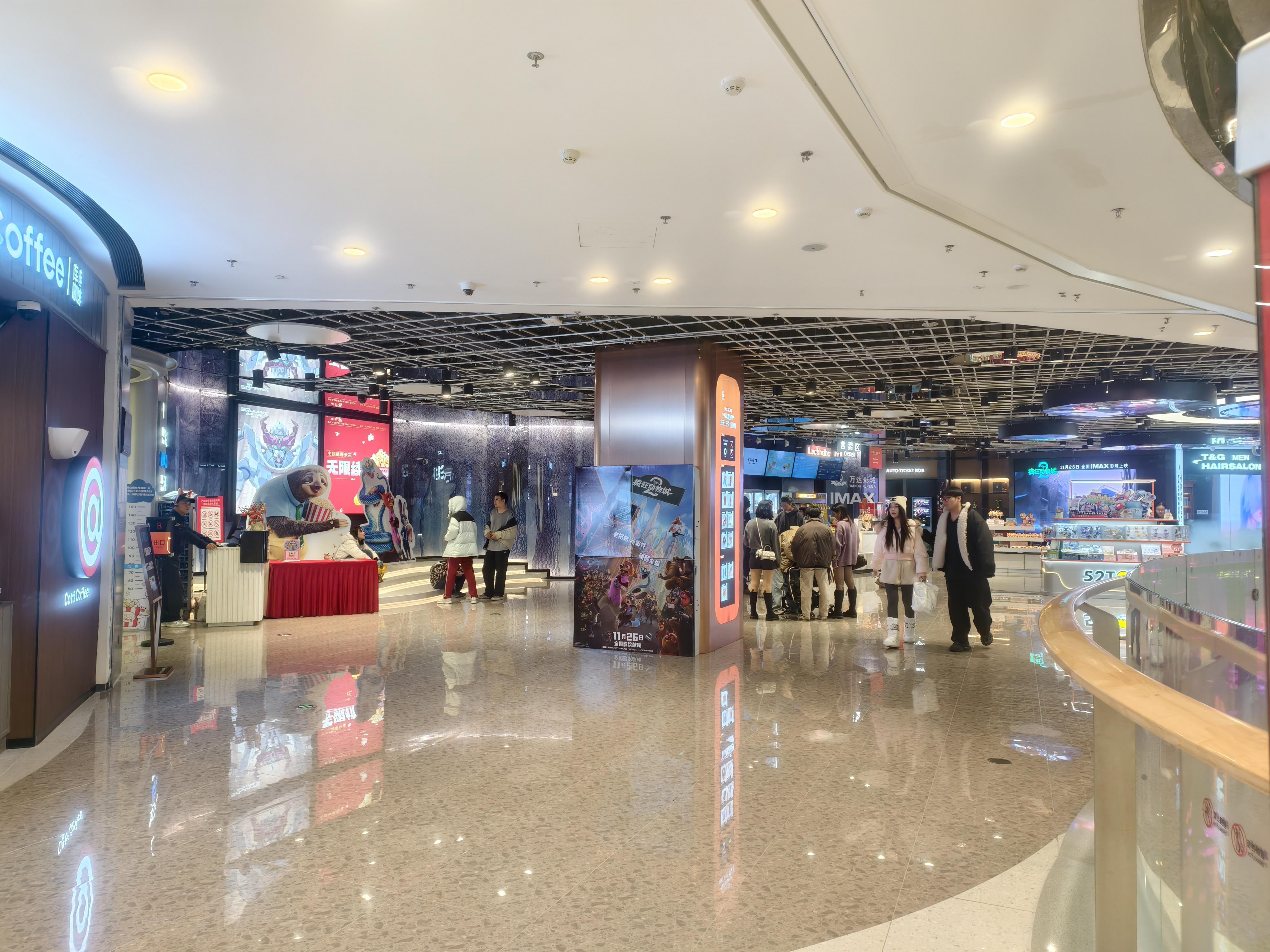 挑战“复仇者联盟” 机构上调《疯狂动物城2》中国内地总票房至40亿元左右封面图