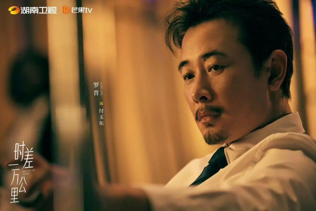 以“高温差”带动情绪通感《时差一万公里》在笑泪中解答生活难题封面图