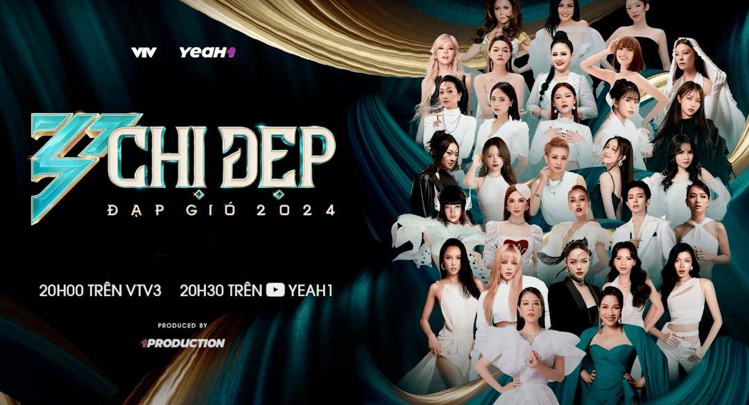 《乘风破浪的姐姐越南版第二季》首播获收视第一，芒果模式出海再创佳绩封面图