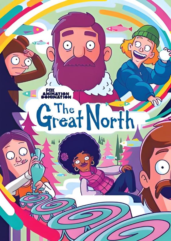 大北方 第五季封面图