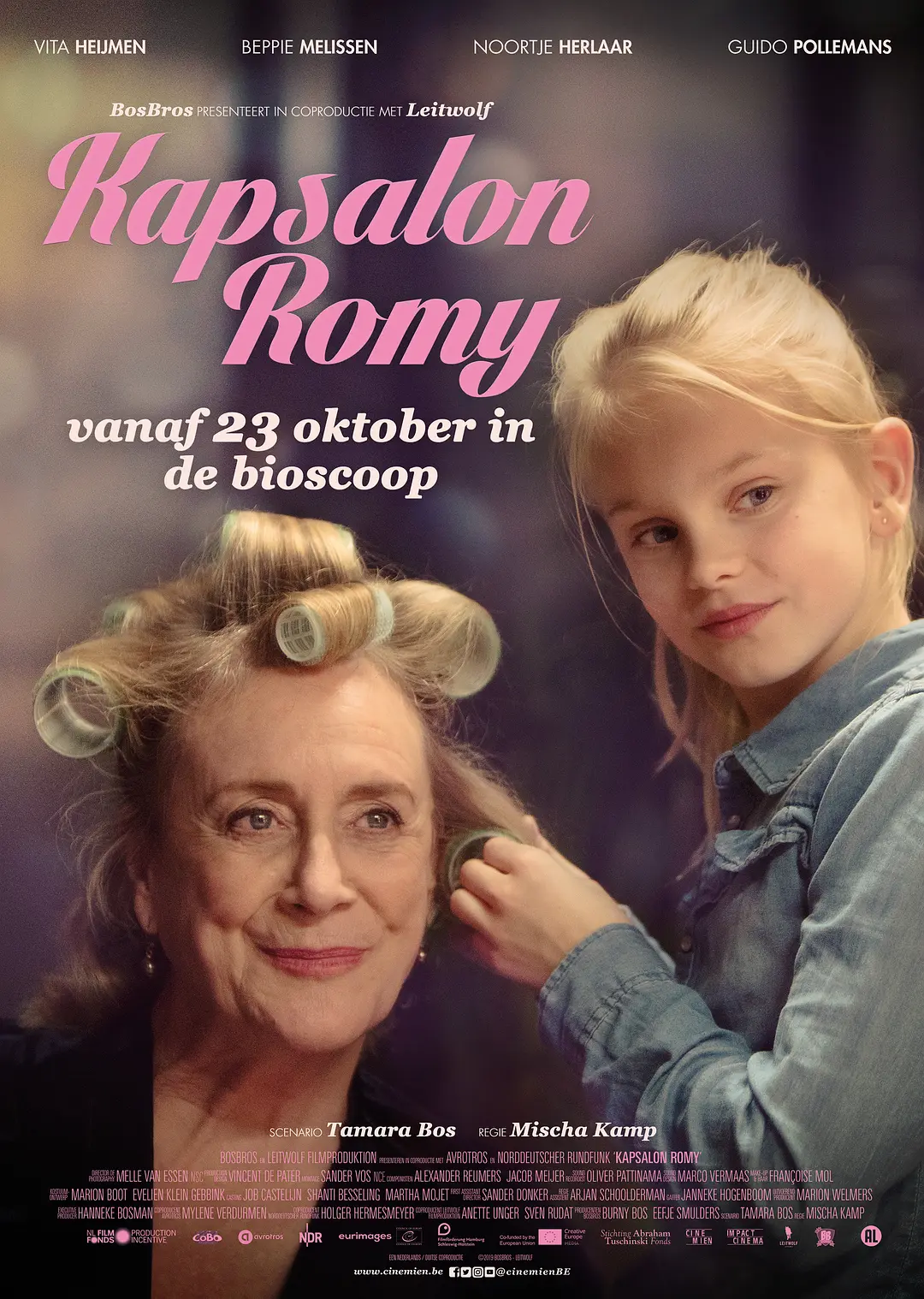 罗米的理发馆封面图