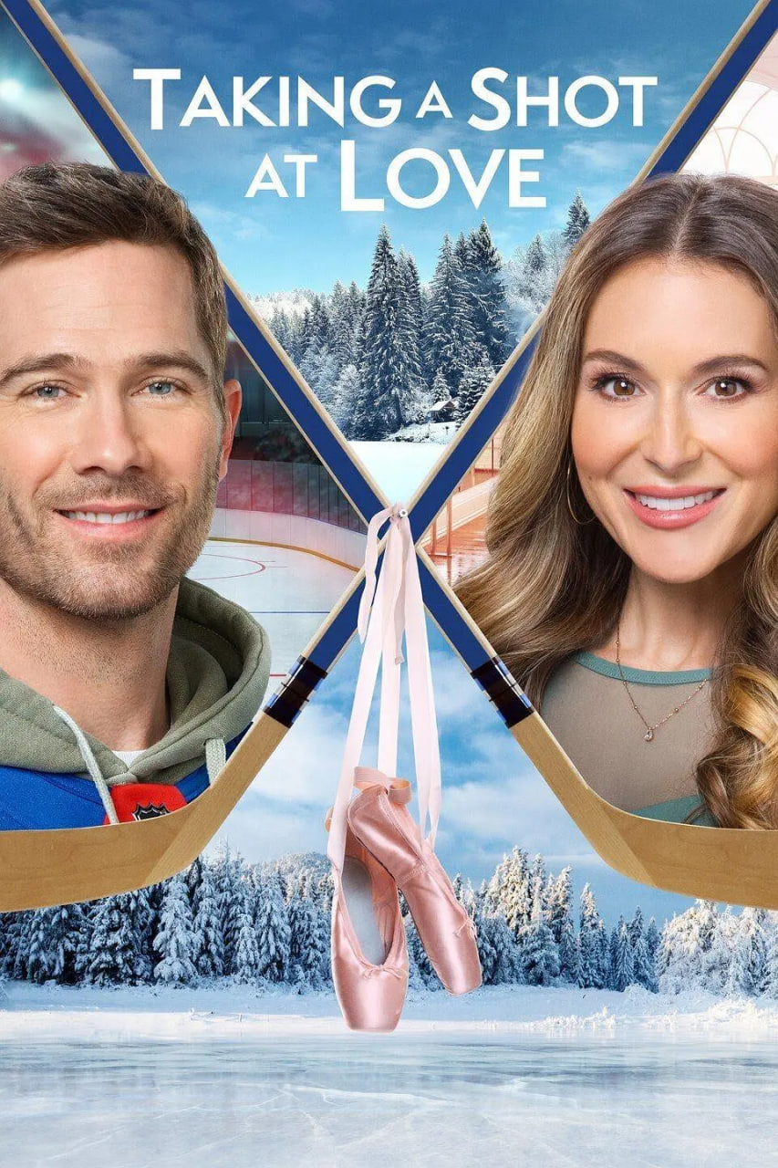 向爱进发封面图