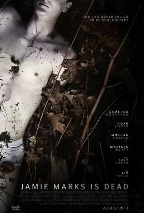 死后的关怀封面图