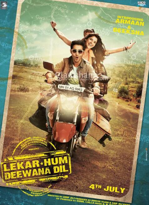 与我们的心快乐封面图