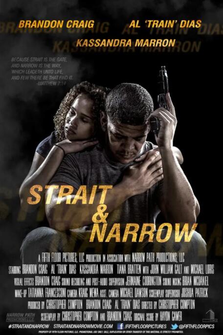 艰难险阻封面图