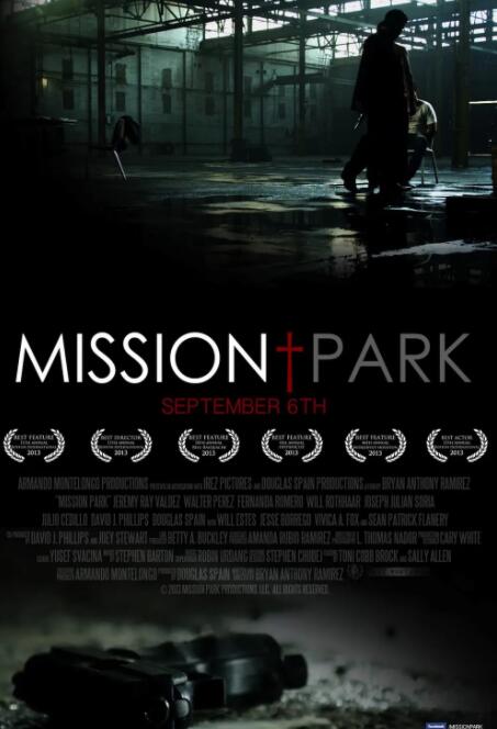 兄弟之仇封面图