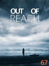 遥不可及封面图