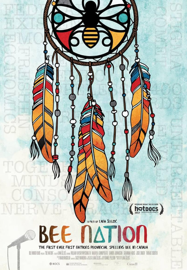 蜜蜂国度封面图