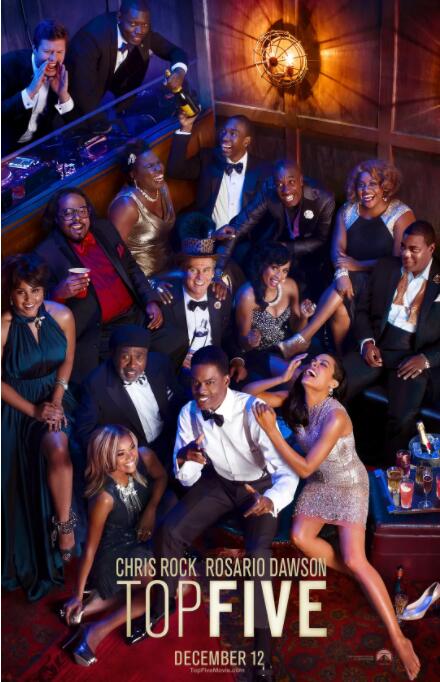 业内前五封面图