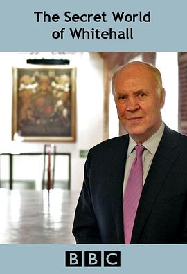 白厅的秘密世界封面图