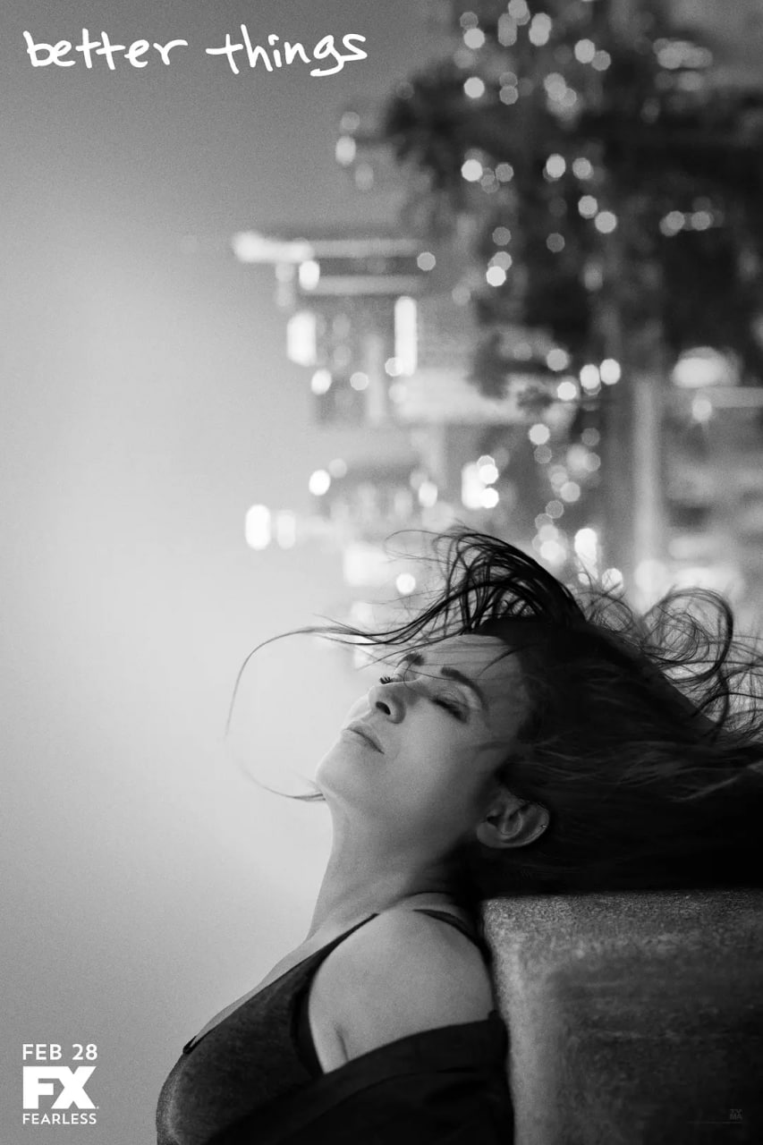 更美好的事 第三季封面图