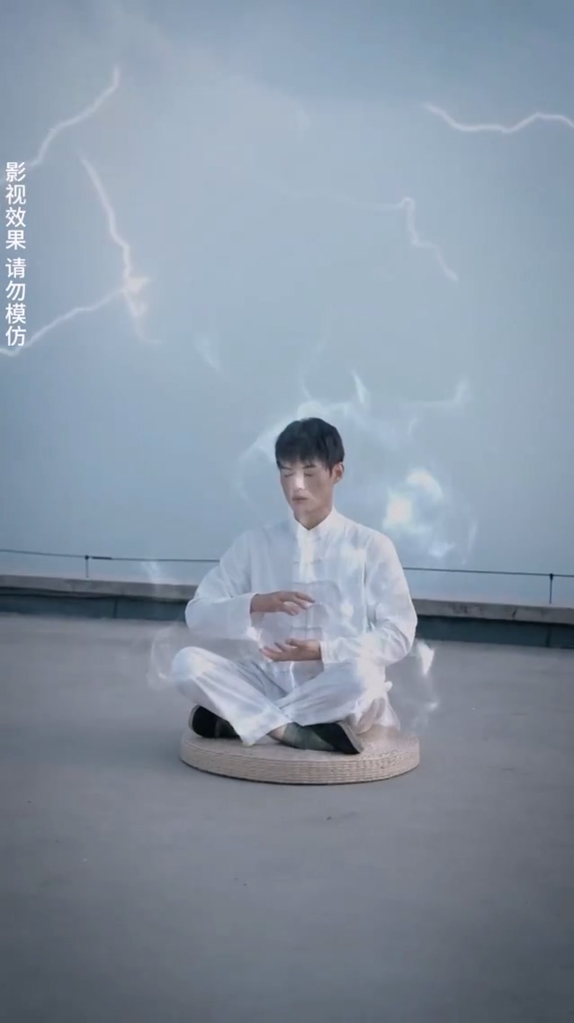 女总裁贴身医仙封面图