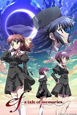 悠久之翼封面图