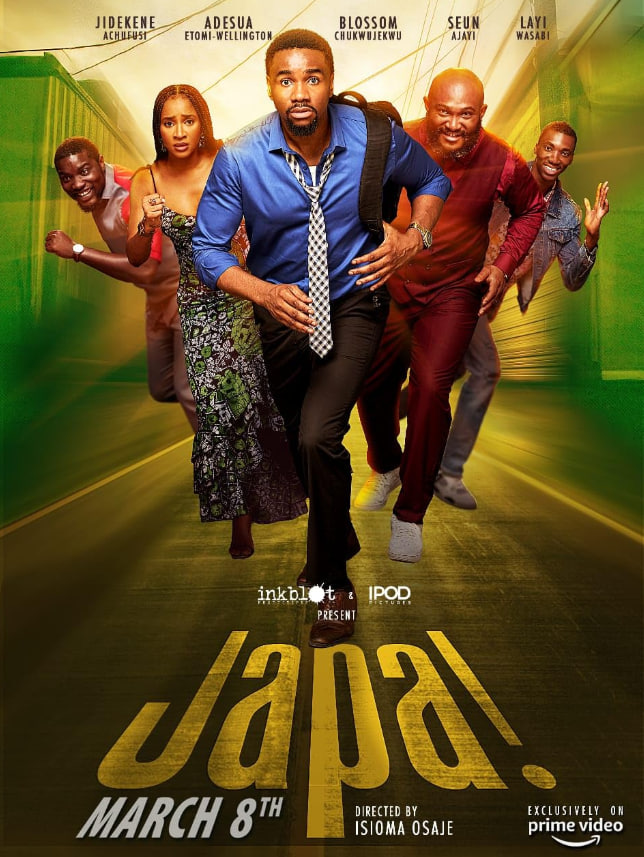 贾帕 2024封面图